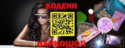 гашиш Кунгур