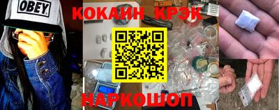 гидропоника Краснознаменск