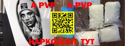 гидропоника Краснознаменск