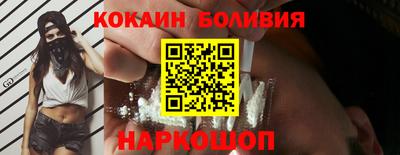 мет Краснодар