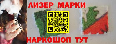 мет Краснодар
