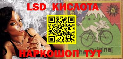 меф VHQ Кулебаки