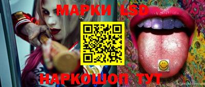 мет Краснодар