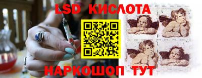 мет Краснодар