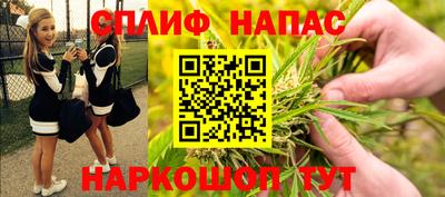 мет Краснодар