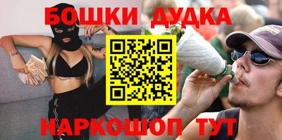 круглые Кумертау