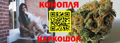 мет Краснодар