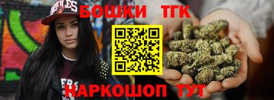 гидропоника Краснознаменск