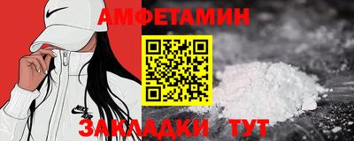 гидропоника Краснознаменск