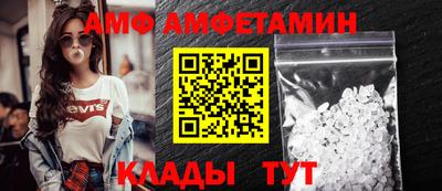 мет Краснодар