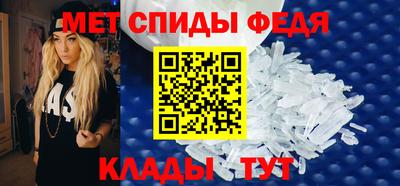 гидропоника Краснознаменск