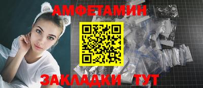гидропоника Краснознаменск