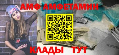 гидропоника Краснознаменск