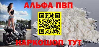 гидропоника Краснознаменск