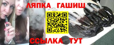 гидропоника Краснознаменск