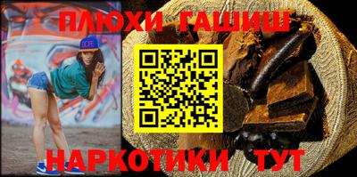 мет Краснодар