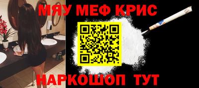 гидропоника Краснознаменск